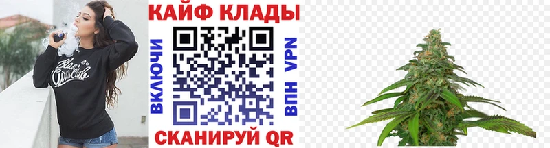 Купить наркотики Ухта МАРИХУАНА  Меф мяу мяу  СК  ГАШ 