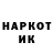 Метадон methadone Viki Biki