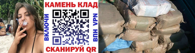 ГАШИШ ice o lator Ухта