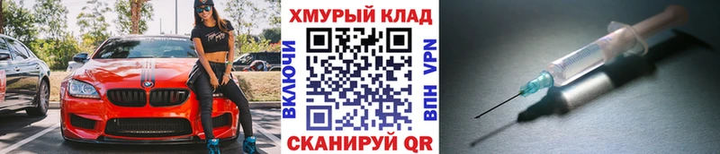 ГЕРОИН хмурый  где можно купить наркотик  Ухта 