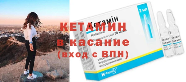 2c-b Аркадак