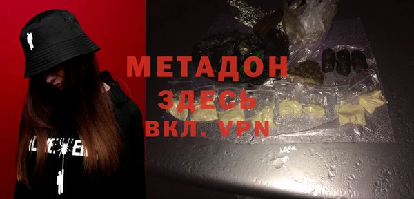 2c-b Аркадак
