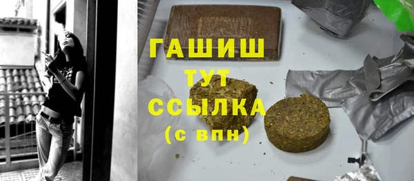 mix Арсеньев