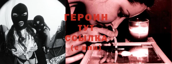 mix Арсеньев