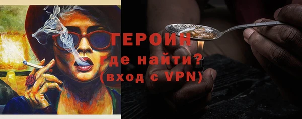 mix Арсеньев