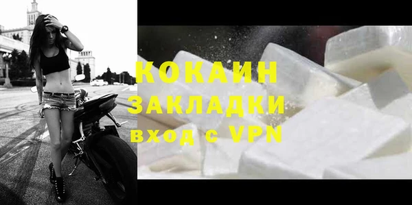mix Арсеньев