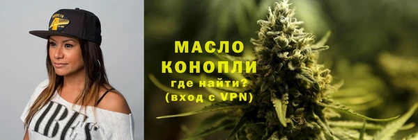 mix Арсеньев