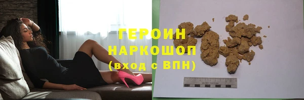 2c-b Аркадак