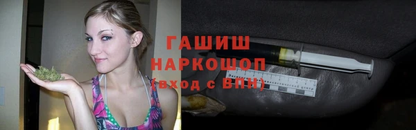 mix Арсеньев