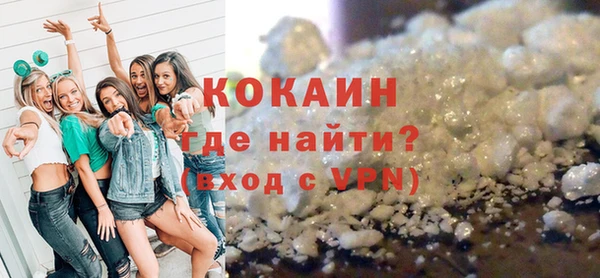 2c-b Аркадак