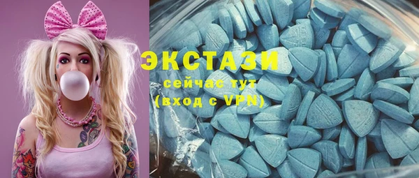 2c-b Аркадак