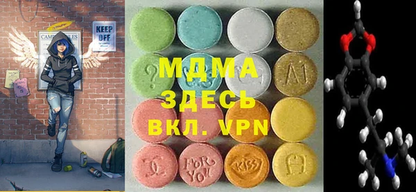 2c-b Аркадак