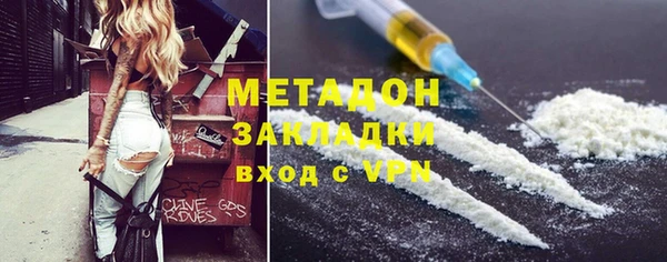 2c-b Аркадак