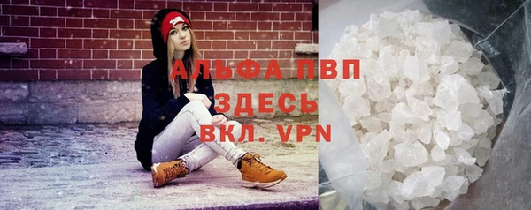 2c-b Армянск