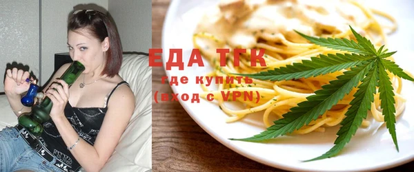 mix Арсеньев
