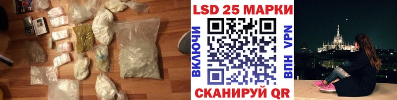 наркотики Ухта Лсд 25 экстази кислота