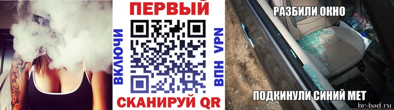 Первитин пудра  Ухта 