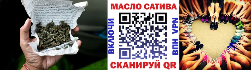 наркотики  Ухта  ТГК жижа 
